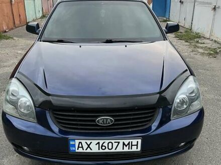 Киа Маджентис 2007 в Харькове на Automoto.ua Синий Киа Маджентис, объемом двигателя 2 л и пробегом 320 тыс. км за 5100 $, фото 1 на Automoto.ua