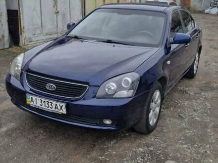 Синій Кіа Маджентіс, об'ємом двигуна 2 л та пробігом 110 тис. км за 5700 $, фото 1 на Automoto.ua