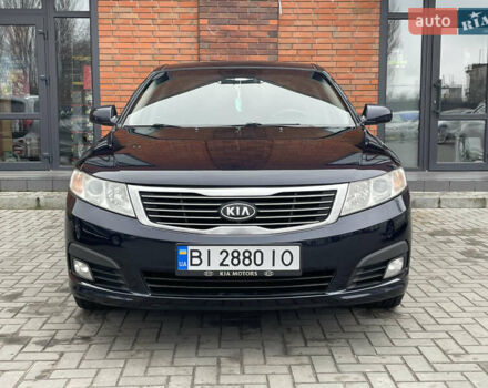 Синій Кіа Маджентіс, об'ємом двигуна 2 л та пробігом 295 тис. км за 6200 $, фото 1 на Automoto.ua