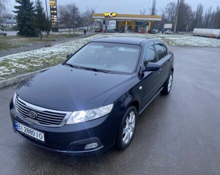 Синий Киа Маджентис, объемом двигателя 2 л и пробегом 199 тыс. км за 6555 $, фото 1 на Automoto.ua