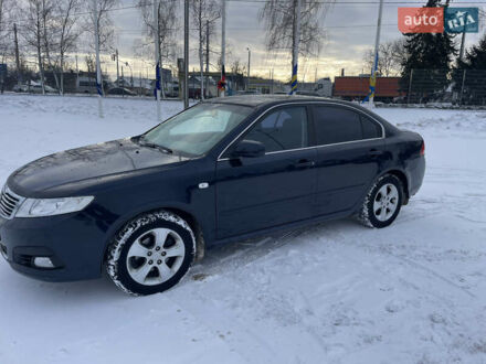 Синий Киа Маджентис, объемом двигателя 2 л и пробегом 156 тыс. км за 6950 $, фото 1 на Automoto.ua