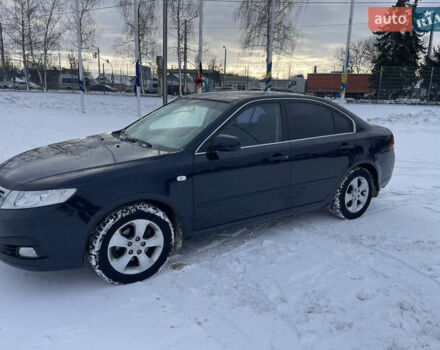 Синий Киа Маджентис, объемом двигателя 2 л и пробегом 156 тыс. км за 6950 $, фото 1 на Automoto.ua