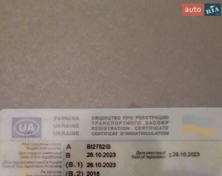 Белый Киа Niro, объемом двигателя 1.6 л и пробегом 73 тыс. км за 18600 $, фото 25 на Automoto.ua