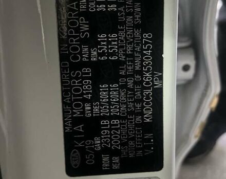 Белый Киа Niro, объемом двигателя 1.58 л и пробегом 125 тыс. км за 16000 $, фото 25 на Automoto.ua