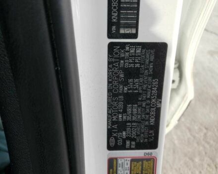 Білий Кіа Niro, об'ємом двигуна 1.6 л та пробігом 86 тис. км за 4100 $, фото 12 на Automoto.ua