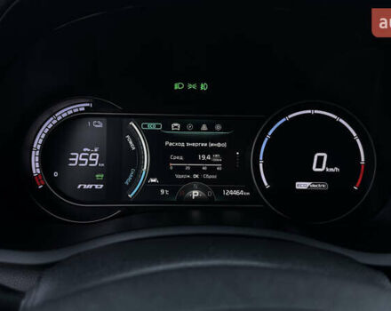 Білий Кіа Niro, об'ємом двигуна 0 л та пробігом 124 тис. км за 16999 $, фото 25 на Automoto.ua