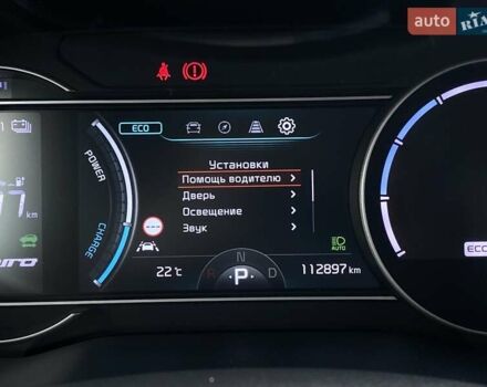 Білий Кіа Niro, об'ємом двигуна 0 л та пробігом 112 тис. км за 22900 $, фото 35 на Automoto.ua