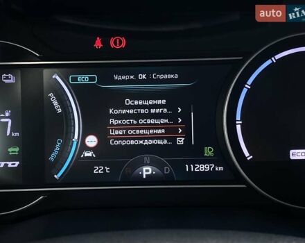 Білий Кіа Niro, об'ємом двигуна 0 л та пробігом 112 тис. км за 22900 $, фото 37 на Automoto.ua