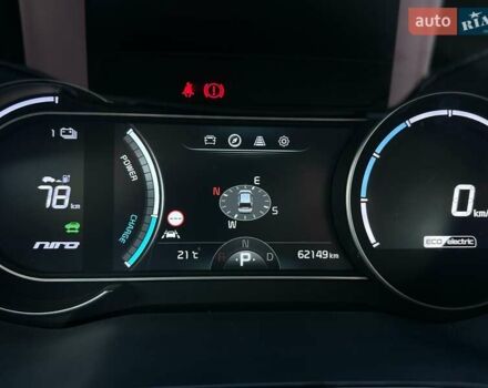 Білий Кіа Niro, об'ємом двигуна 0 л та пробігом 62 тис. км за 24400 $, фото 43 на Automoto.ua