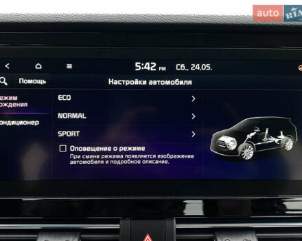 Белый Киа Niro, объемом двигателя 0 л и пробегом 96 тыс. км за 19950 $, фото 85 на Automoto.ua