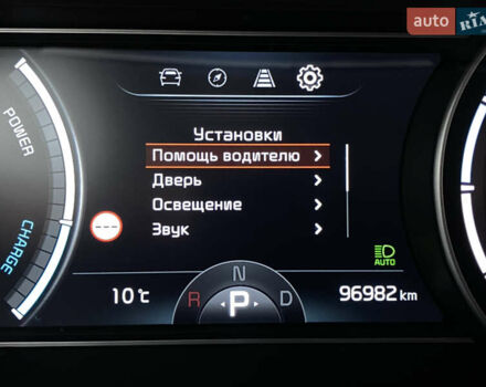 Белый Киа Niro, объемом двигателя 0 л и пробегом 96 тыс. км за 19950 $, фото 52 на Automoto.ua