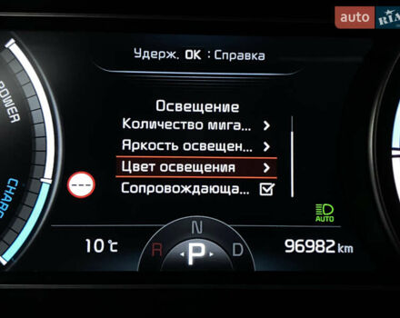 Белый Киа Niro, объемом двигателя 0 л и пробегом 96 тыс. км за 19950 $, фото 56 на Automoto.ua