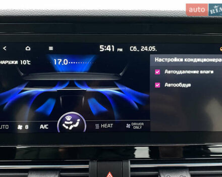 Белый Киа Niro, объемом двигателя 0 л и пробегом 96 тыс. км за 19950 $, фото 80 на Automoto.ua