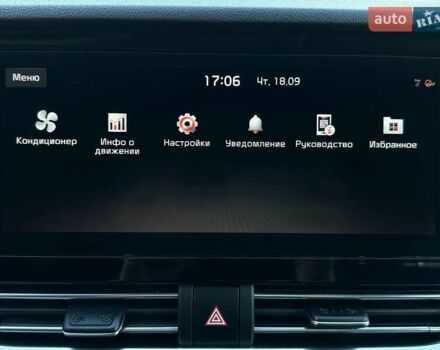 Білий Кіа Niro, об'ємом двигуна 0 л та пробігом 62 тис. км за 24400 $, фото 57 на Automoto.ua