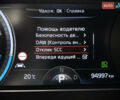 Белый Киа Niro, объемом двигателя 0 л и пробегом 94 тыс. км за 21500 $, фото 53 на Automoto.ua