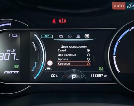 Білий Кіа Niro, об'ємом двигуна 0 л та пробігом 112 тис. км за 22900 $, фото 39 на Automoto.ua