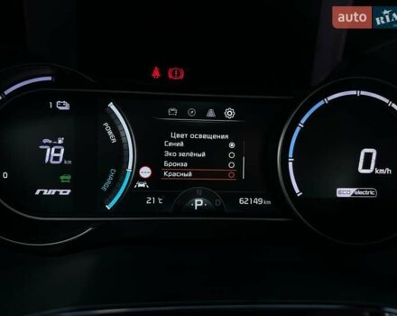 Білий Кіа Niro, об'ємом двигуна 0 л та пробігом 62 тис. км за 24400 $, фото 46 на Automoto.ua