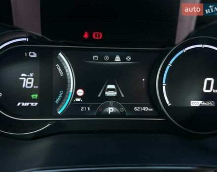 Білий Кіа Niro, об'ємом двигуна 0 л та пробігом 62 тис. км за 24400 $, фото 45 на Automoto.ua
