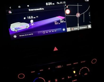 Білий Кіа Niro, об'ємом двигуна 0 л та пробігом 147 тис. км за 18800 $, фото 13 на Automoto.ua