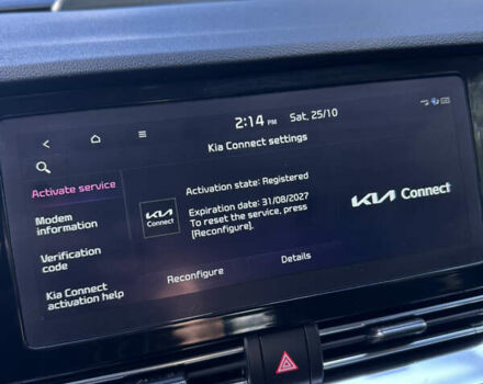Киа Niro 2020 в Львове на Automoto.ua Белый Киа Niro, объемом двигателя 0 л и пробегом 129 тыс. км за 18350 $, фото 41 на Automoto.ua