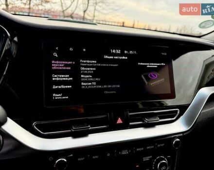 Білий Кіа Niro, об'ємом двигуна 0 л та пробігом 89 тис. км за 18950 $, фото 72 на Automoto.ua