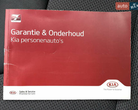 Белый Киа Niro, объемом двигателя 0 л и пробегом 96 тыс. км за 19950 $, фото 12 на Automoto.ua