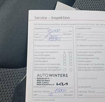 Белый Киа Niro, объемом двигателя 0 л и пробегом 144 тыс. км за 18800 $, фото 8 на Automoto.ua