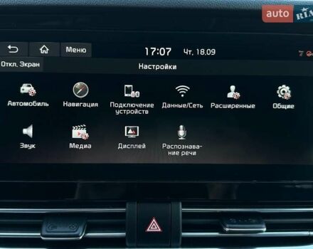 Білий Кіа Niro, об'ємом двигуна 0 л та пробігом 62 тис. км за 24400 $, фото 56 на Automoto.ua