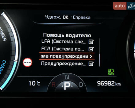 Белый Киа Niro, объемом двигателя 0 л и пробегом 96 тыс. км за 19950 $, фото 55 на Automoto.ua