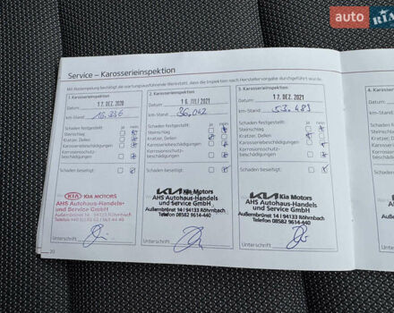 Киа Niro 2020 в Киеве на Automoto.ua Белый Киа Niro, объемом двигателя 0 л и пробегом 171 тыс. км за 18300 $, фото 60 на Automoto.ua