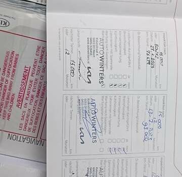 Белый Киа Niro, объемом двигателя 0 л и пробегом 144 тыс. км за 18800 $, фото 7 на Automoto.ua