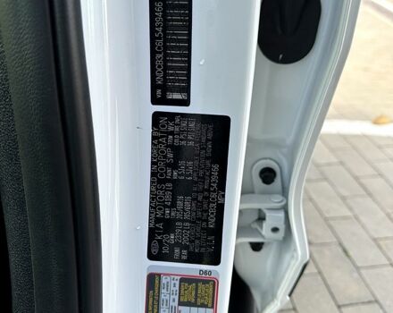 Білий Кіа Niro, об'ємом двигуна 1.6 л та пробігом 25 тис. км за 25800 $, фото 2 на Automoto.ua