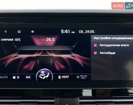 Белый Киа Niro, объемом двигателя 0 л и пробегом 96 тыс. км за 19950 $, фото 81 на Automoto.ua