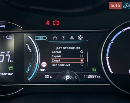 Білий Кіа Niro, об'ємом двигуна 0 л та пробігом 112 тис. км за 22900 $, фото 38 на Automoto.ua