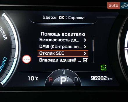 Белый Киа Niro, объемом двигателя 0 л и пробегом 96 тыс. км за 19950 $, фото 54 на Automoto.ua