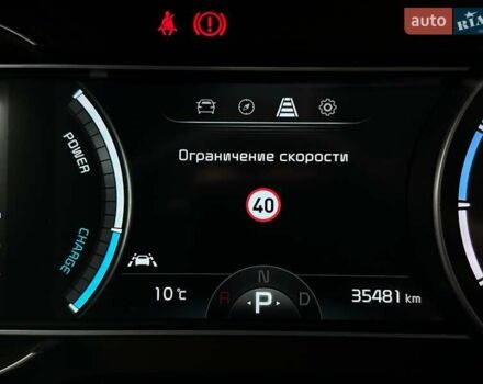 Білий Кіа Niro, об'ємом двигуна 0 л та пробігом 35 тис. км за 24400 $, фото 60 на Automoto.ua