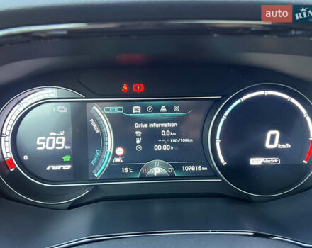 Білий Кіа Niro, об'ємом двигуна 0 л та пробігом 107 тис. км за 20900 $, фото 75 на Automoto.ua