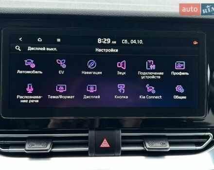 Белый Киа Niro, объемом двигателя 0 л и пробегом 56 тыс. км за 23400 $, фото 48 на Automoto.ua