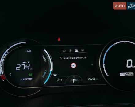 Білий Кіа Niro, об'ємом двигуна 0 л та пробігом 59 тис. км за 23800 $, фото 37 на Automoto.ua