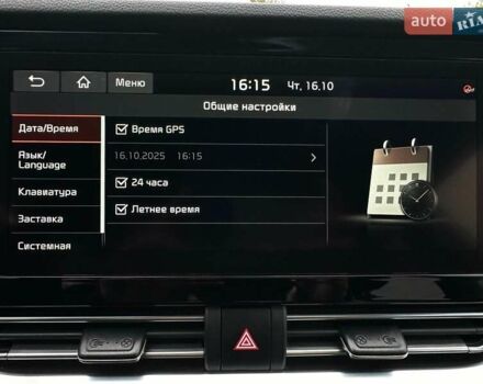 Білий Кіа Niro, об'ємом двигуна 0 л та пробігом 62 тис. км за 24500 $, фото 65 на Automoto.ua