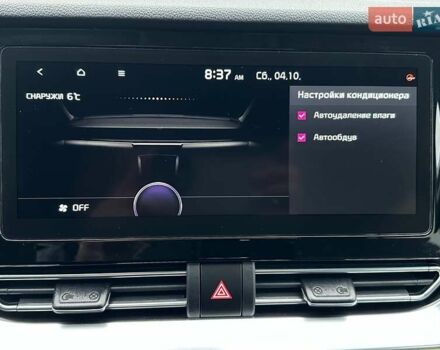 Белый Киа Niro, объемом двигателя 0 л и пробегом 56 тыс. км за 23400 $, фото 51 на Automoto.ua