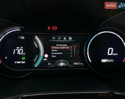 Белый Киа Niro, объемом двигателя 0 л и пробегом 56 тыс. км за 23400 $, фото 44 на Automoto.ua
