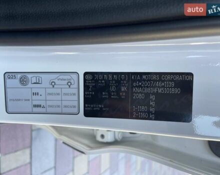 Белый Киа Niro, объемом двигателя 0 л и пробегом 95 тыс. км за 16500 $, фото 74 на Automoto.ua