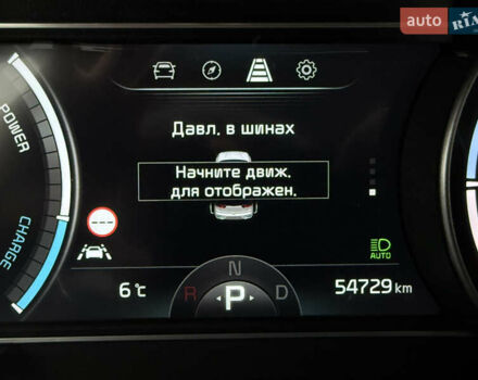 Белый Киа Niro, объемом двигателя 0 л и пробегом 54 тыс. км за 24700 $, фото 54 на Automoto.ua