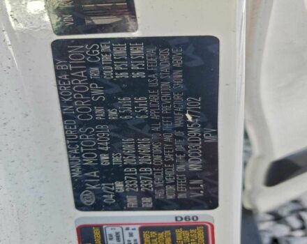 Белый Киа Niro, объемом двигателя 1.6 л и пробегом 65 тыс. км за 3500 $, фото 12 на Automoto.ua