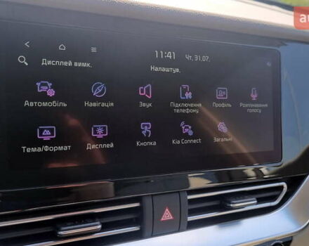 Білий Кіа Niro, об'ємом двигуна 1.6 л та пробігом 40 тис. км за 26000 $, фото 17 на Automoto.ua