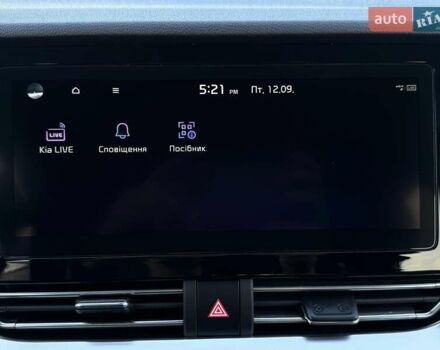 Белый Киа Niro, объемом двигателя 0 л и пробегом 59 тыс. км за 22800 $, фото 47 на Automoto.ua