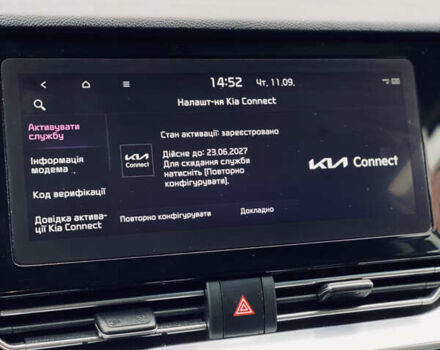 Белый Киа Niro, объемом двигателя 0 л и пробегом 164 тыс. км за 17750 $, фото 46 на Automoto.ua