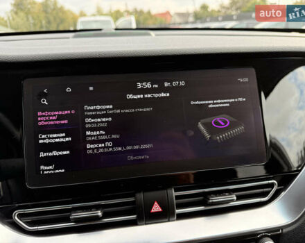 Білий Кіа Niro, об'ємом двигуна 0 л та пробігом 82 тис. км за 23266 $, фото 65 на Automoto.ua