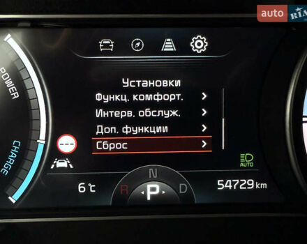 Белый Киа Niro, объемом двигателя 0 л и пробегом 54 тыс. км за 24700 $, фото 56 на Automoto.ua